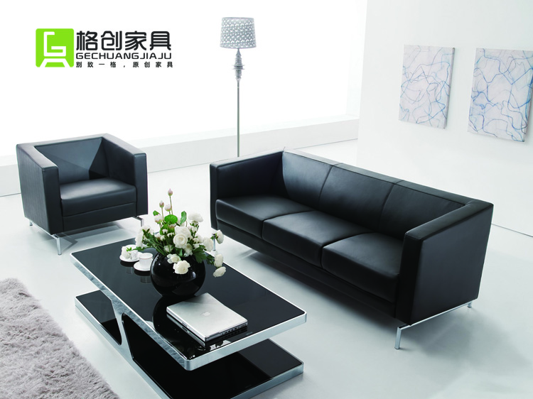 辦公室沙發(fā)