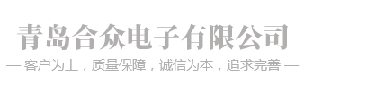 辦公家具